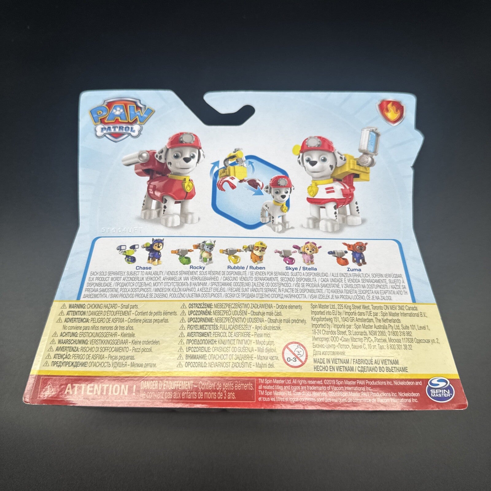Paw Patrol Spielzeug Marshall