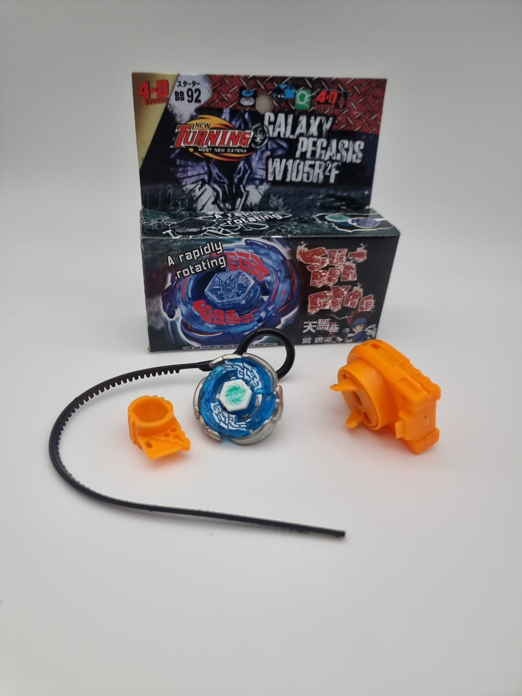 Takara Tomy Galaxy Pegasus W105R2F Metal Beyblades Metal Fusion Starter Set