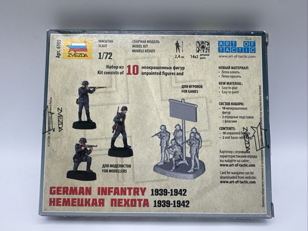 Zvezda 6105 Deutsche Wehrmacht Infanterie - 1939 - 1942 - 1:72