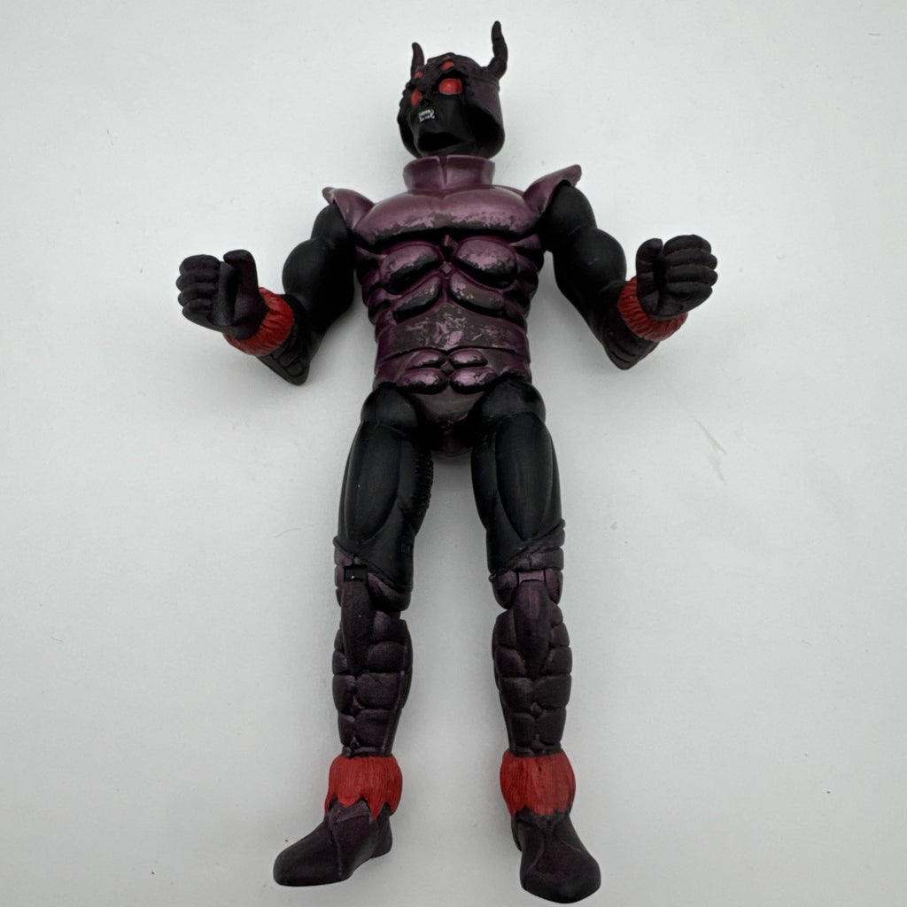 Vintage Sectaurs Warroirs Of Symbion General Spidrax Action Figure (1984) Coleco