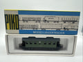 Piko H0 5/6513/010 Personenwagen Donnerbüchse 50 50 24-26 548-8 DR OVP