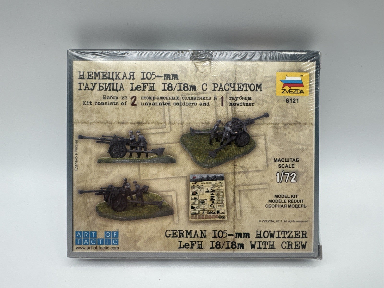 Zvzeda 6121 1/72 Haubitze leFH-18