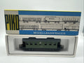 Piko H0 5/6513/010 Personenwagen Donnerbüchse 50 50 24-26 548-8 DR OVP