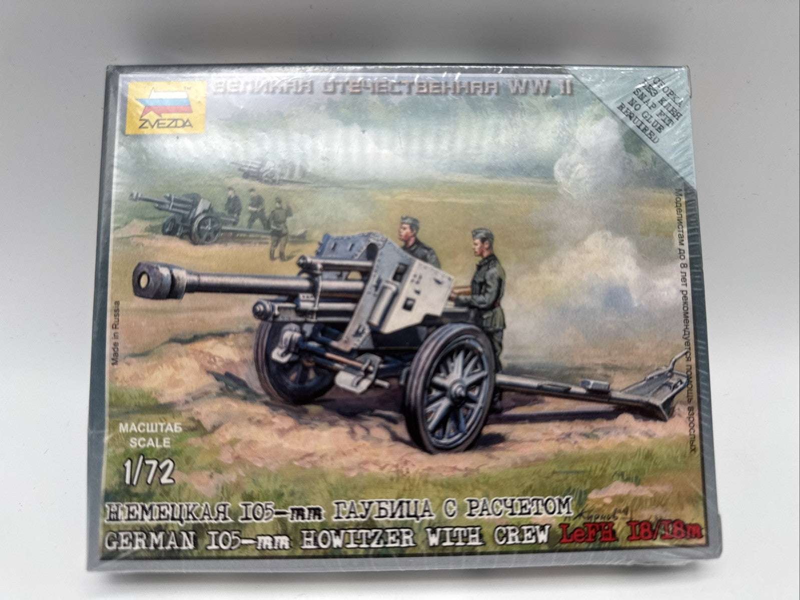 Zvzeda 6121 1/72 Haubitze leFH-18
