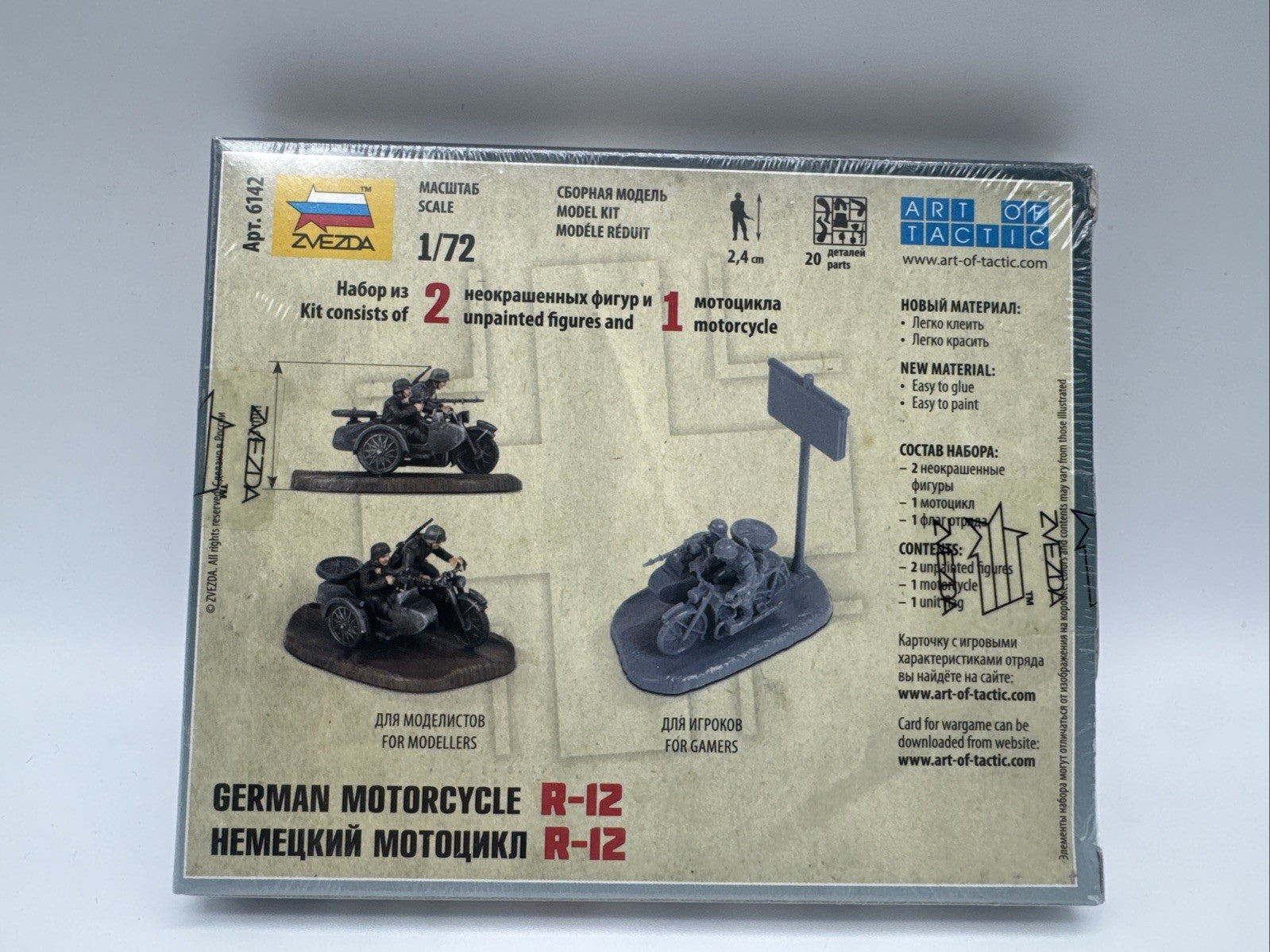 Zvezda 6142 Deutsches Motorrad R-12 - 1:72 OVP