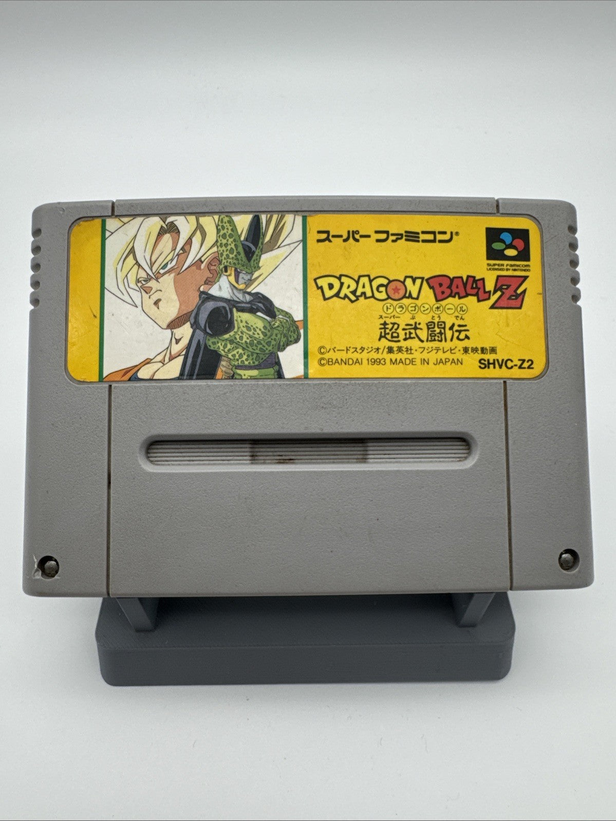 Super Famicom - DRAGON BALL Z BUTOUDEN 2 Nintendo SNES Japan