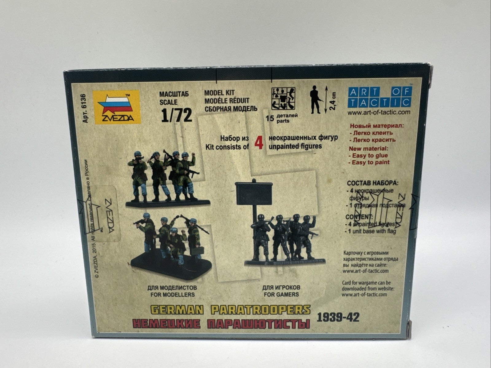 Zvezda 6136 - 1/72 WWII deutsche Fallschirmjäger - Neu