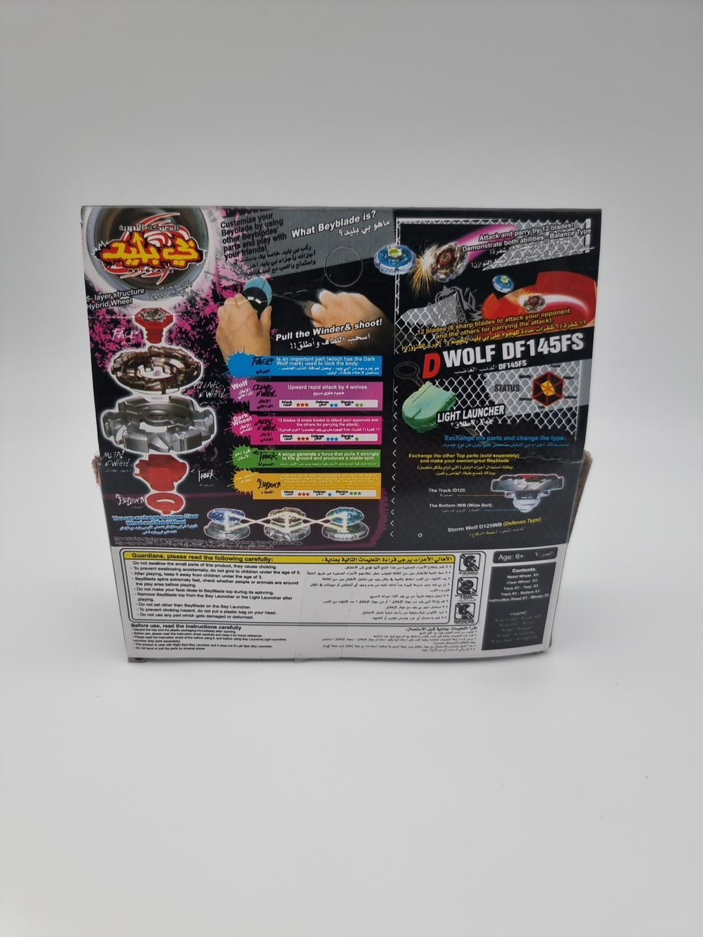 GENUINE Takara Tomy Dark Wolf DF145FS Beyblade BB29 STARTER SET WITH LAUNCHER