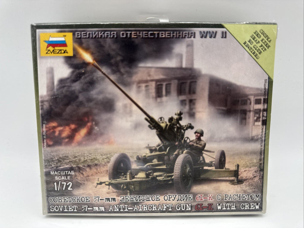 Zvzeda 6115 1/72 sowjetische AA-Geschütz